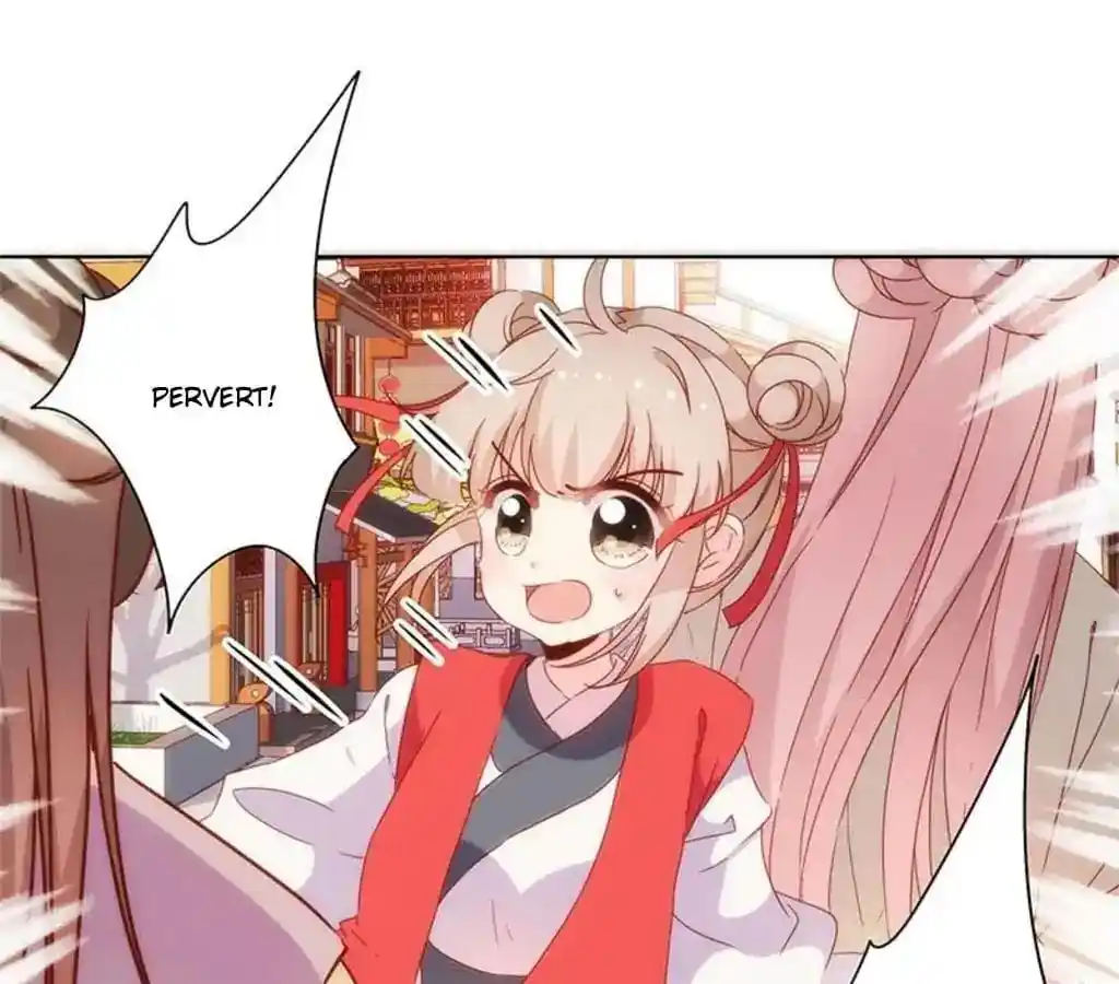 The Empress’ Poor-quality Special Effects Chapter 87