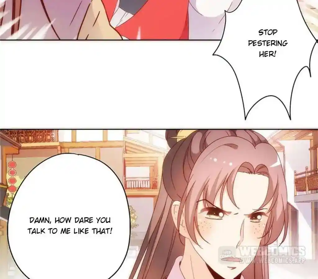 The Empress’ Poor-quality Special Effects Chapter 87