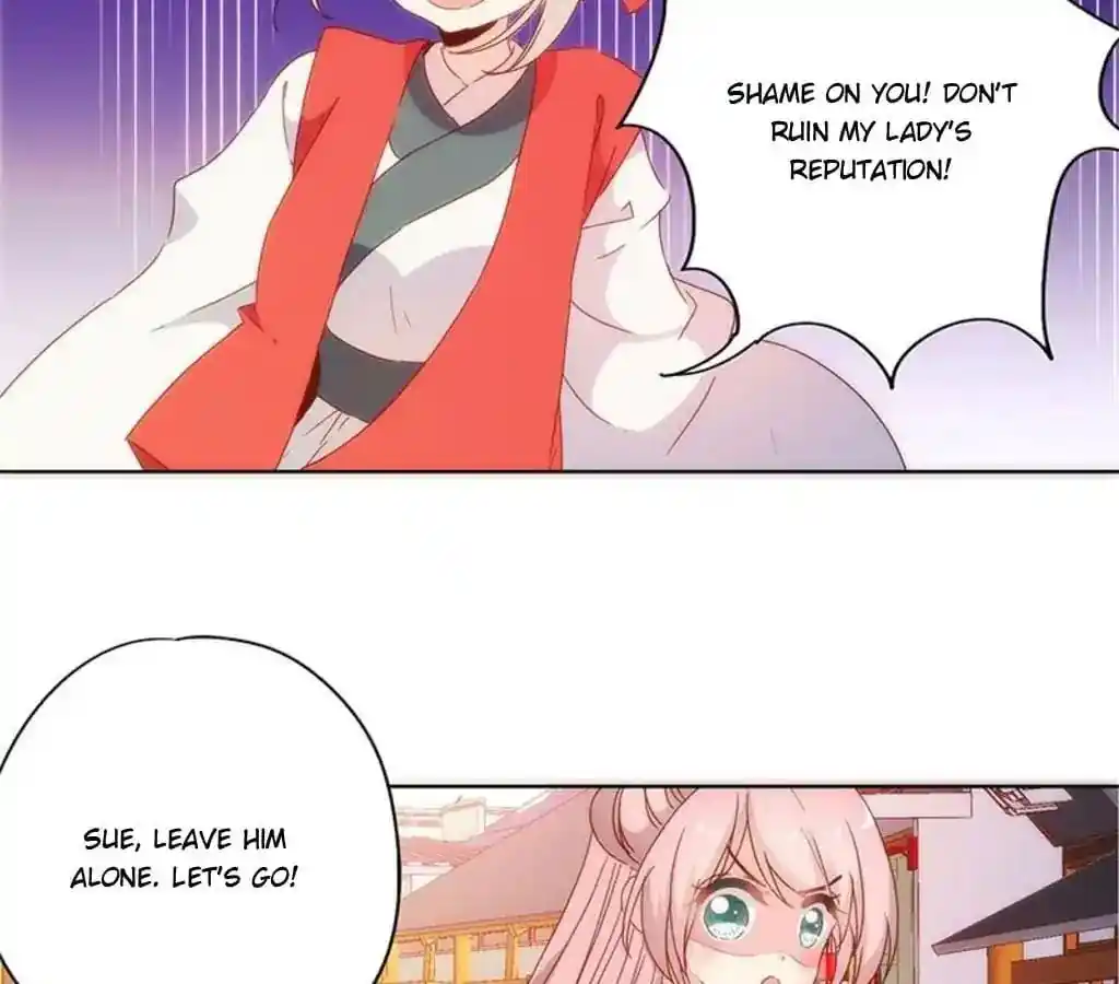 The Empress’ Poor-quality Special Effects Chapter 87