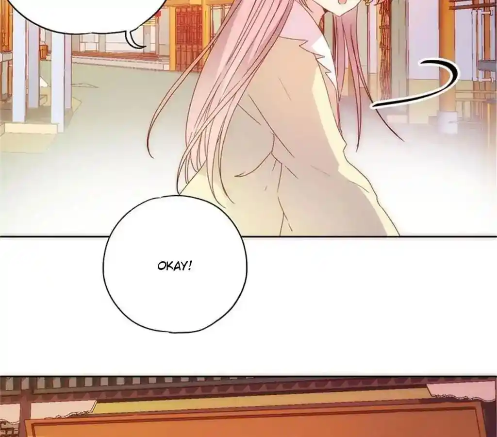 The Empress’ Poor-quality Special Effects Chapter 87