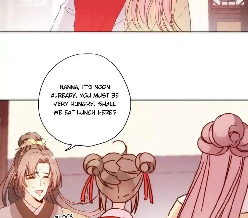 The Empress’ Poor-quality Special Effects Chapter 87