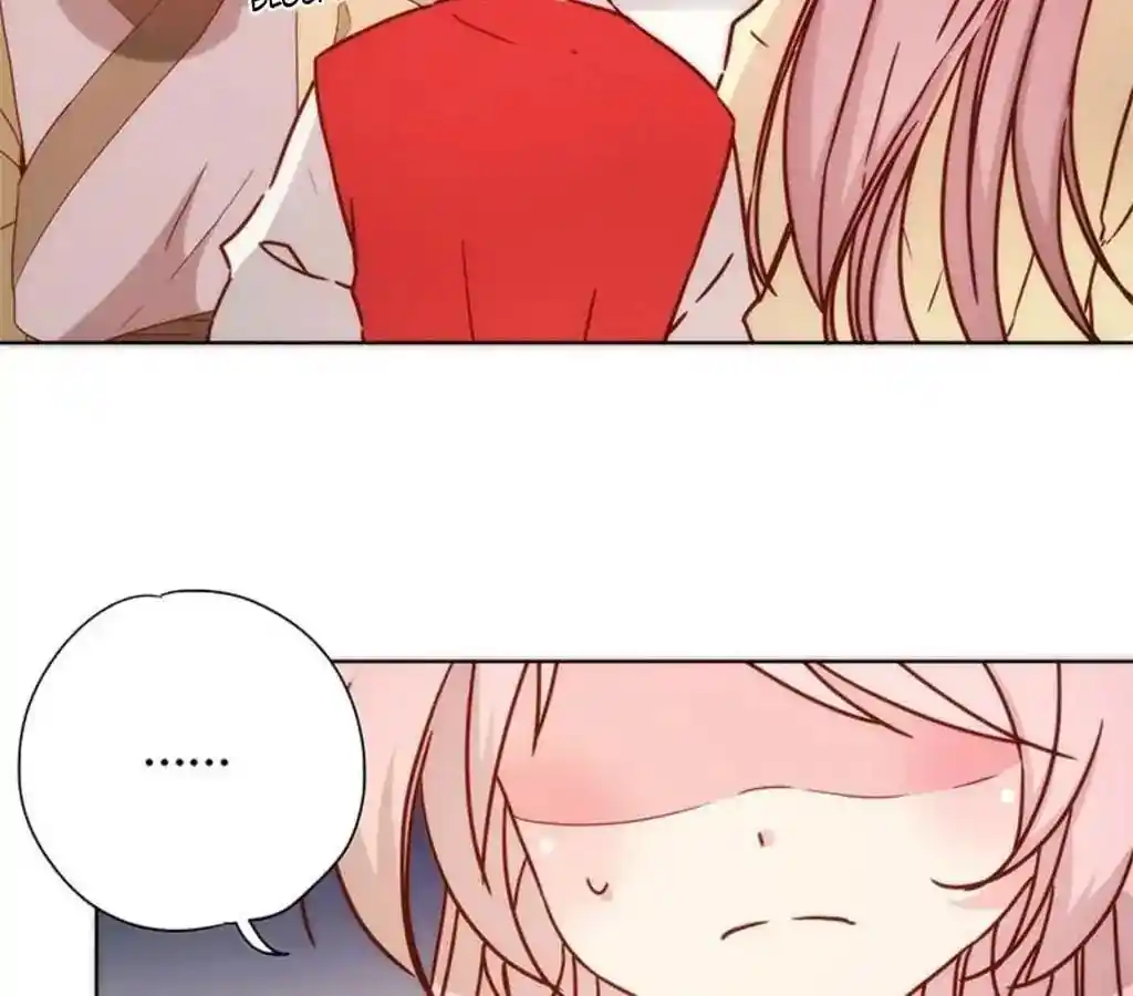 The Empress’ Poor-quality Special Effects Chapter 87