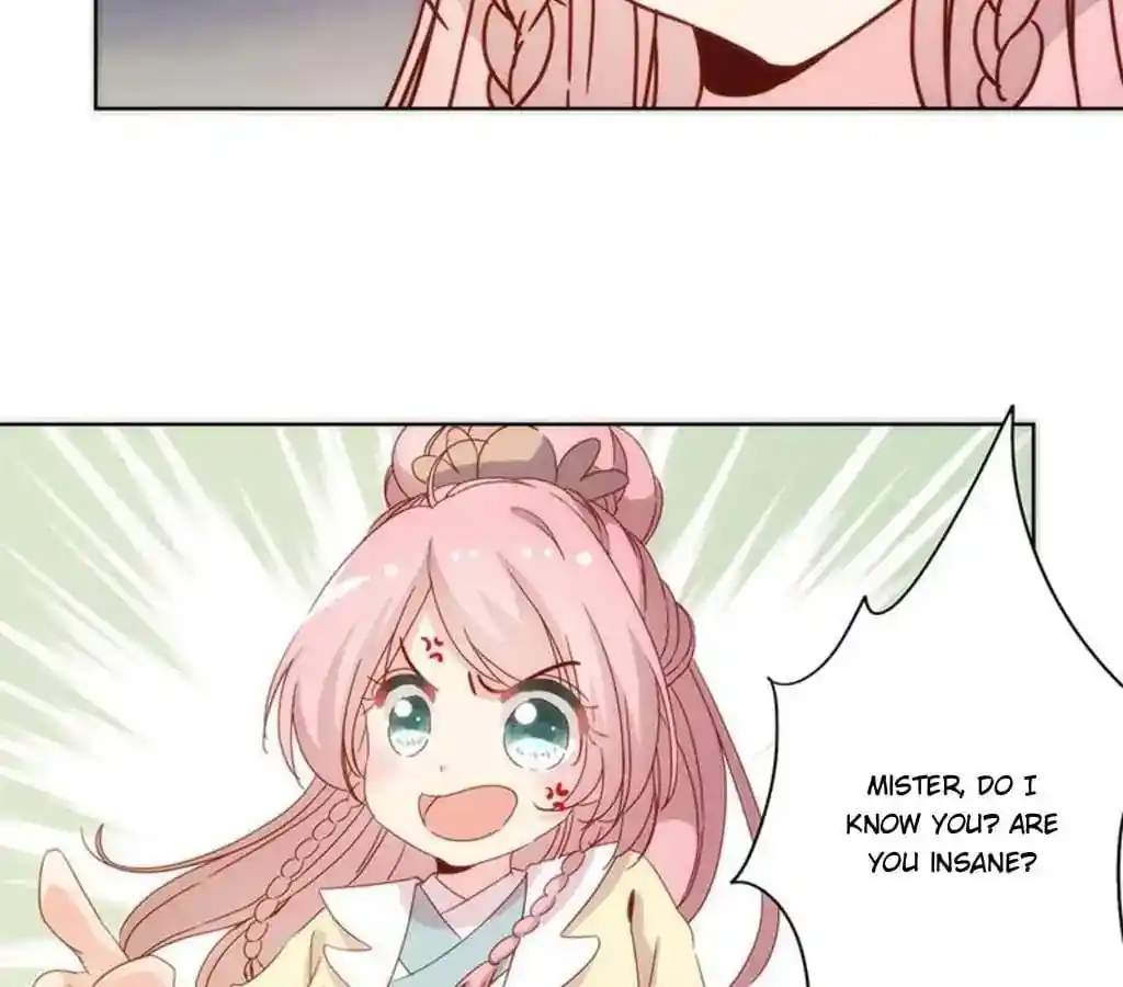 The Empress’ Poor-quality Special Effects Chapter 87