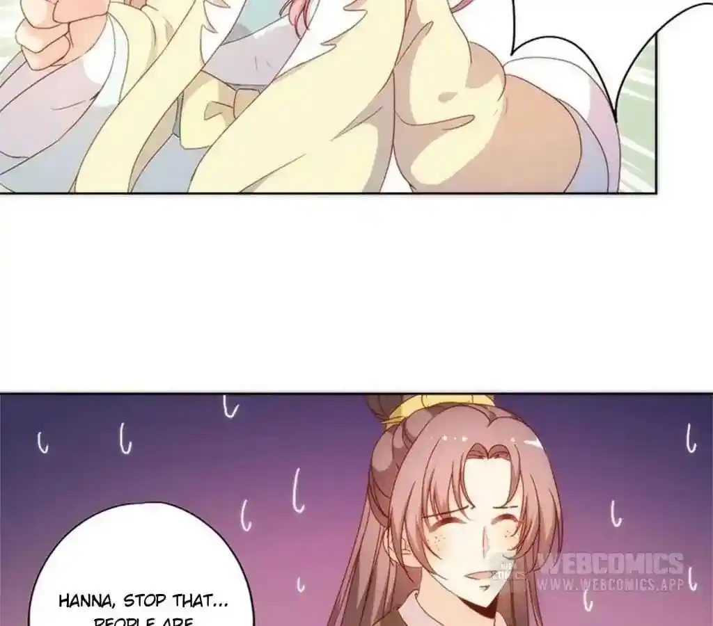 The Empress’ Poor-quality Special Effects Chapter 87