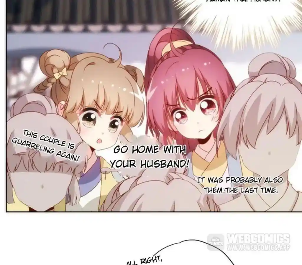 The Empress’ Poor-quality Special Effects Chapter 87