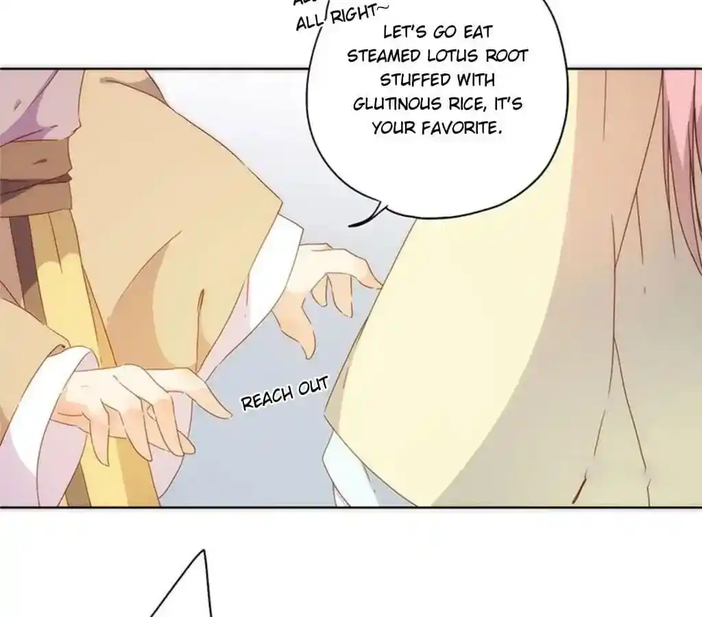 The Empress’ Poor-quality Special Effects Chapter 87