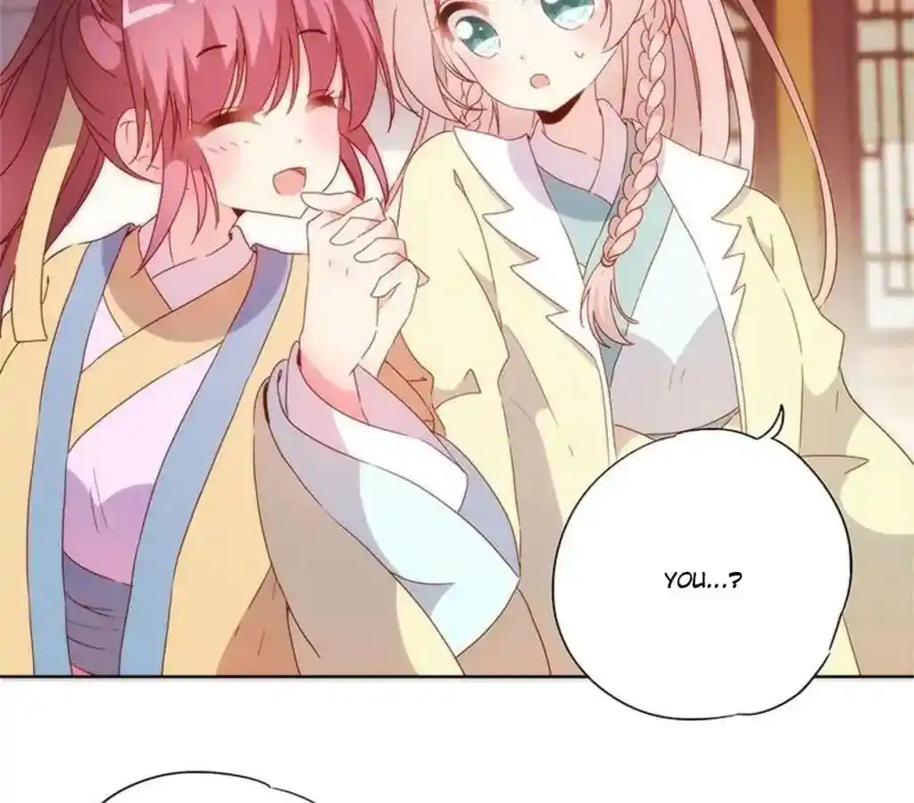 The Empress’ Poor-quality Special Effects Chapter 87