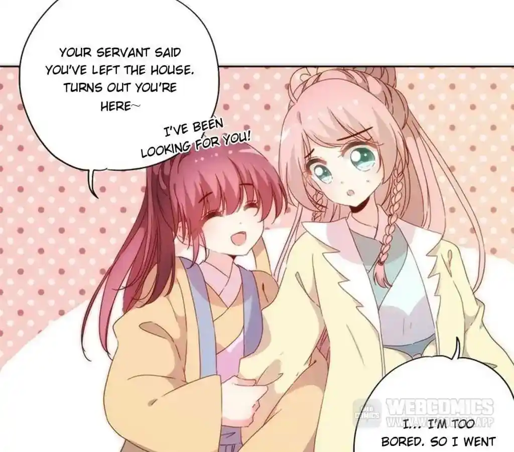 The Empress’ Poor-quality Special Effects Chapter 87