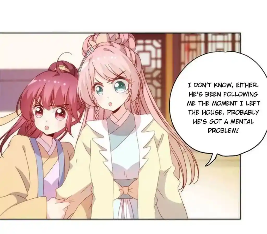 The Empress’ Poor-quality Special Effects Chapter 87