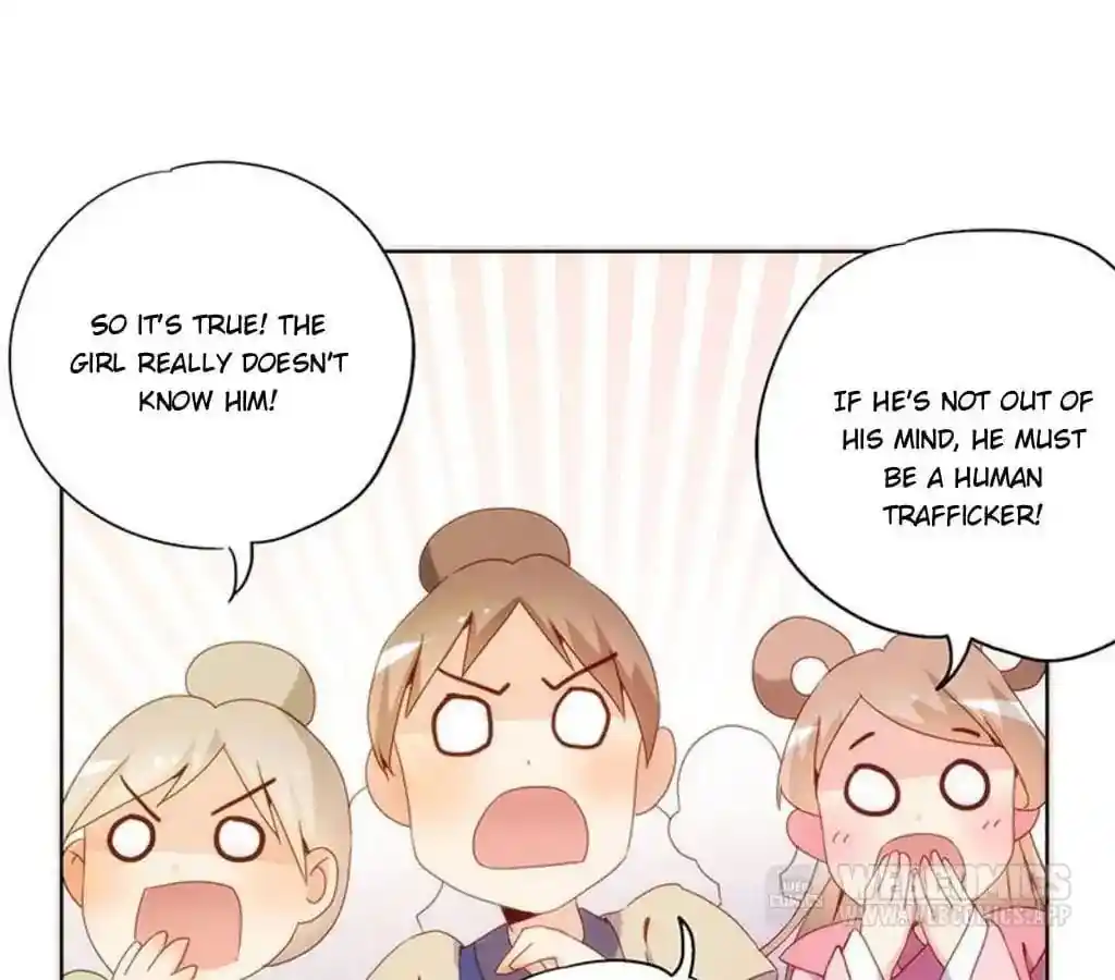 The Empress’ Poor-quality Special Effects Chapter 87