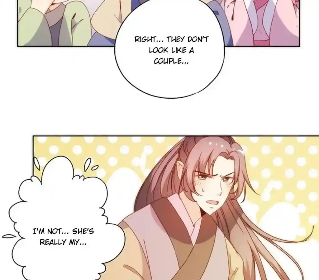 The Empress’ Poor-quality Special Effects Chapter 87