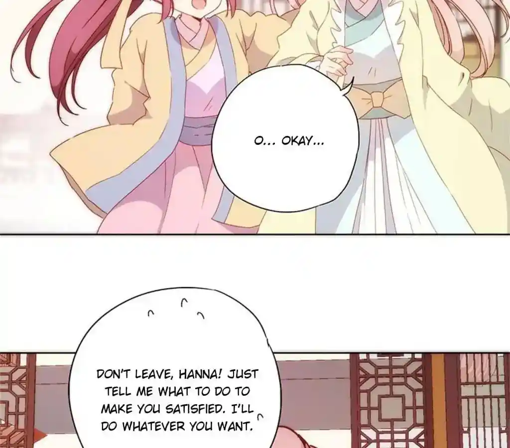 The Empress’ Poor-quality Special Effects Chapter 87