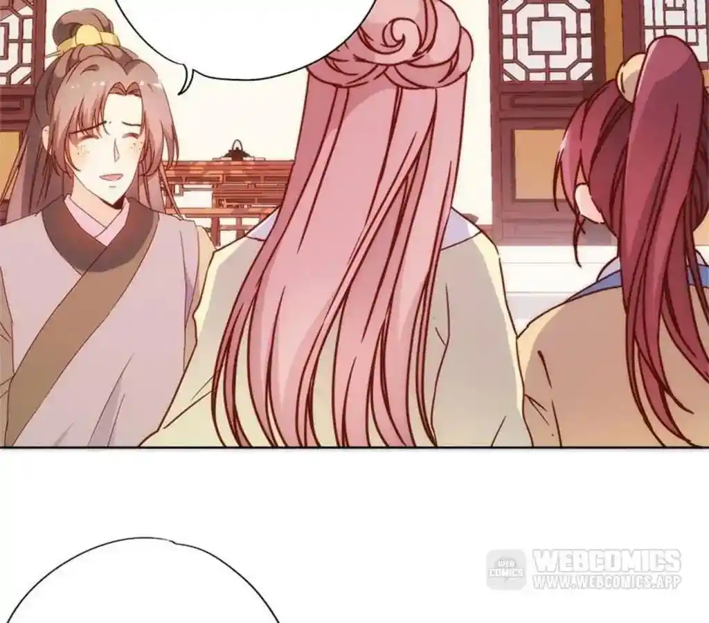 The Empress’ Poor-quality Special Effects Chapter 87