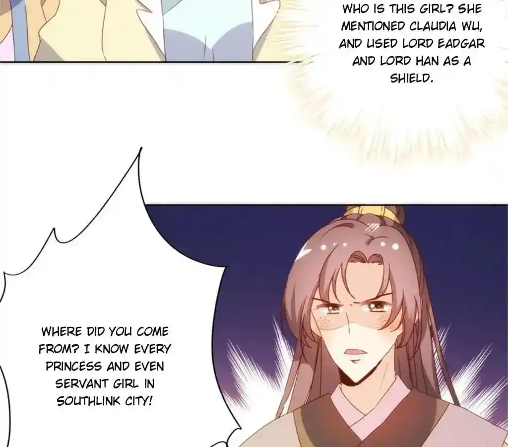 The Empress’ Poor-quality Special Effects Chapter 87