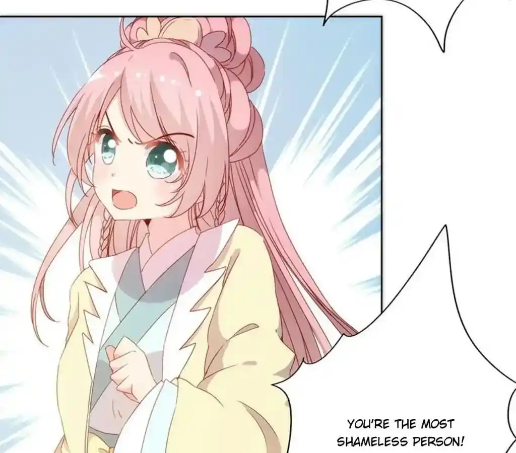 The Empress’ Poor-quality Special Effects Chapter 87