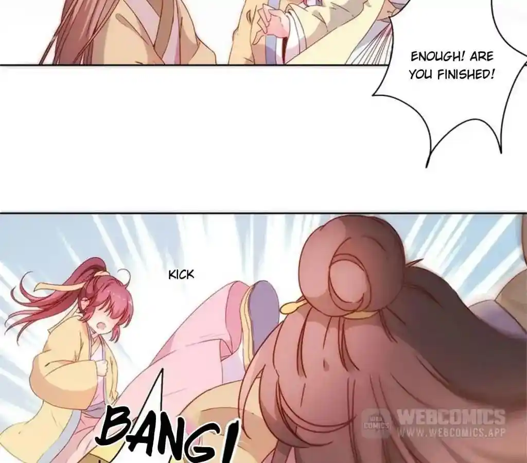 The Empress’ Poor-quality Special Effects Chapter 87