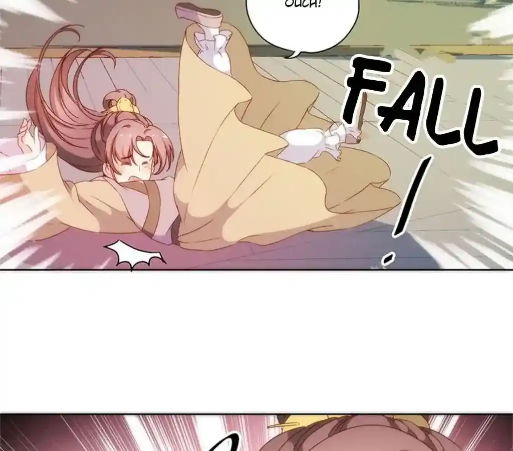 The Empress’ Poor-quality Special Effects Chapter 87