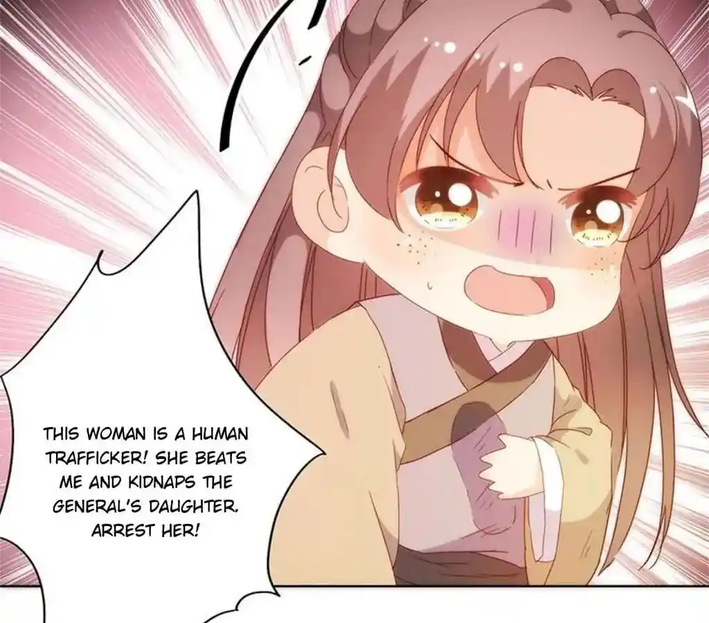 The Empress’ Poor-quality Special Effects Chapter 87