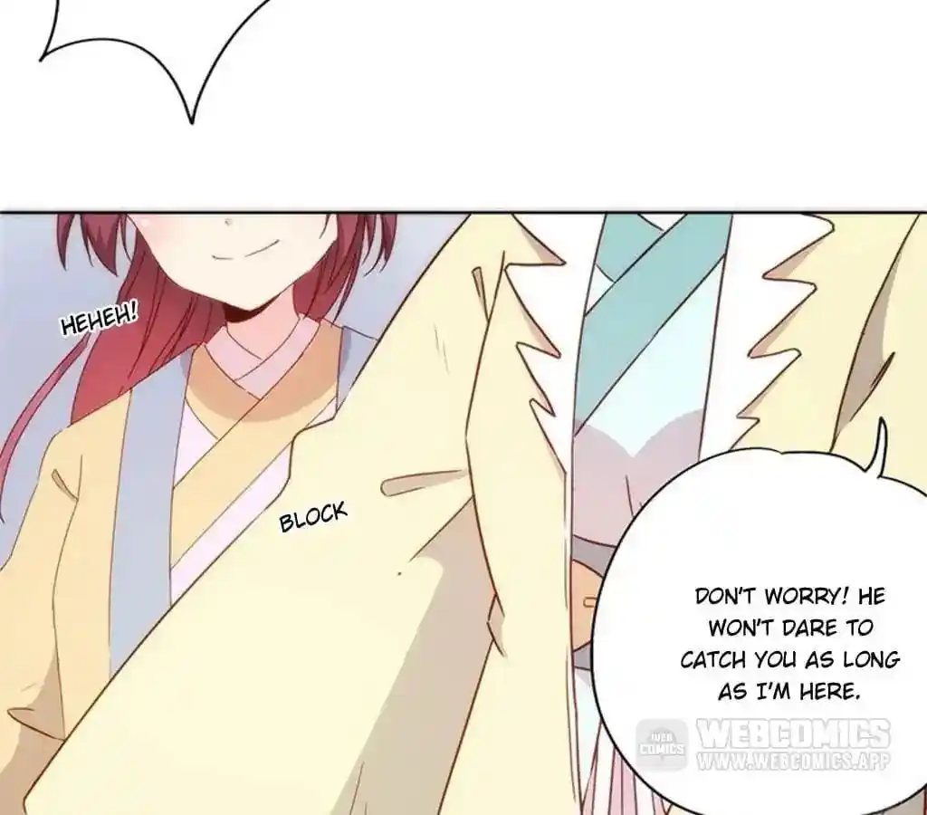 The Empress’ Poor-quality Special Effects Chapter 87