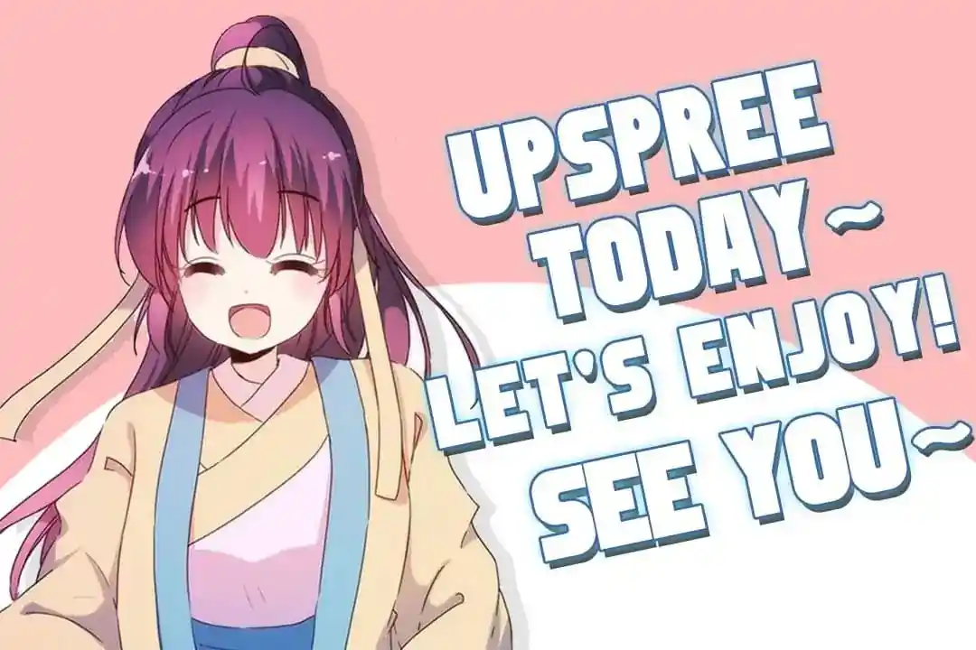 The Empress’ Poor-quality Special Effects Chapter 87