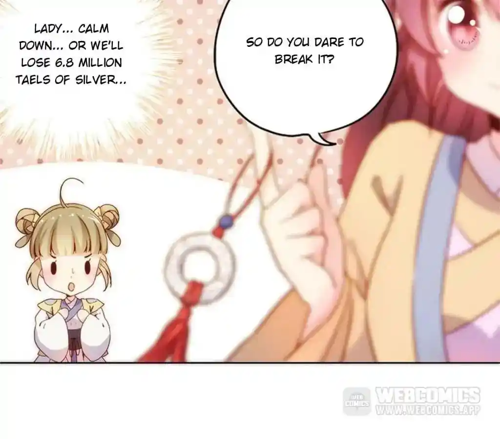 The Empress’ Poor-quality Special Effects Chapter 88