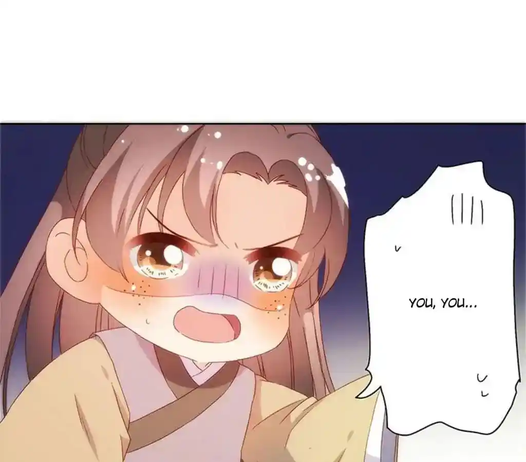 The Empress’ Poor-quality Special Effects Chapter 88