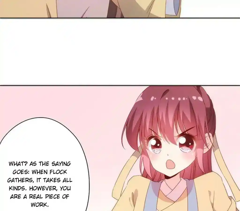 The Empress’ Poor-quality Special Effects Chapter 88