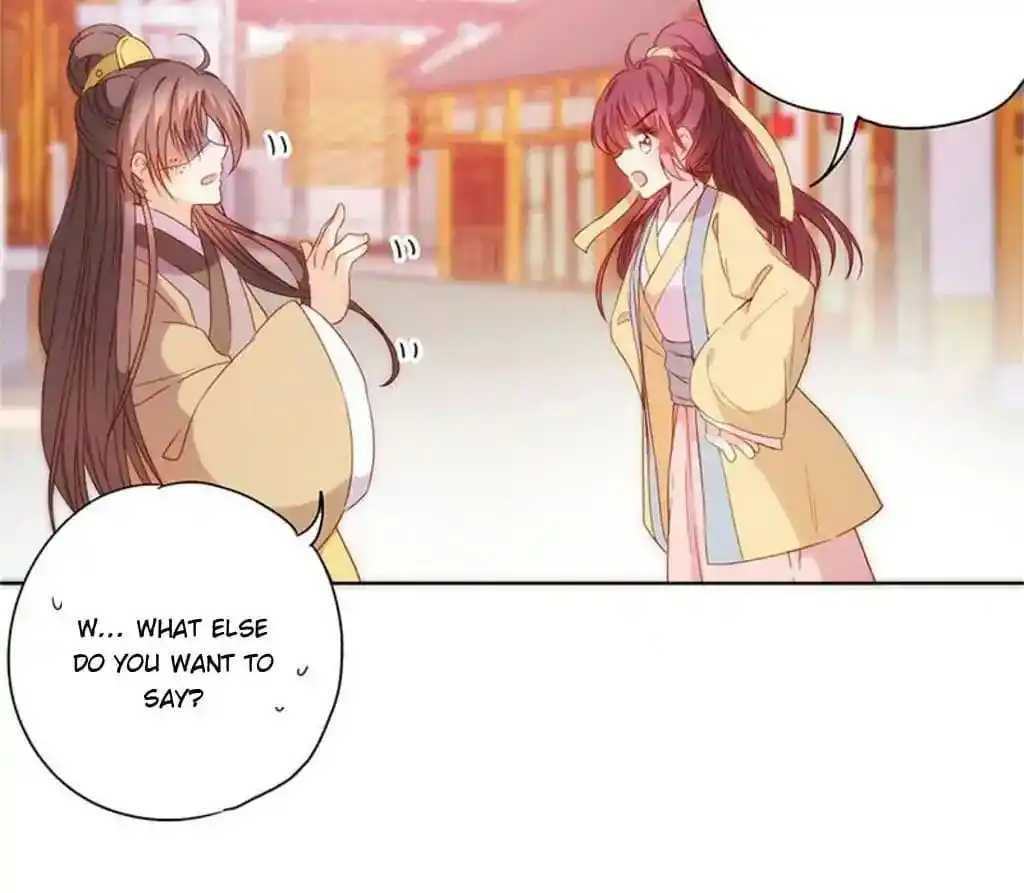 The Empress’ Poor-quality Special Effects Chapter 88