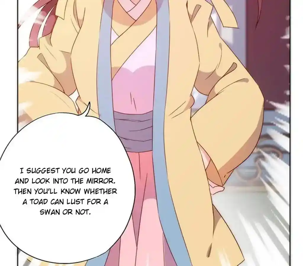 The Empress’ Poor-quality Special Effects Chapter 88