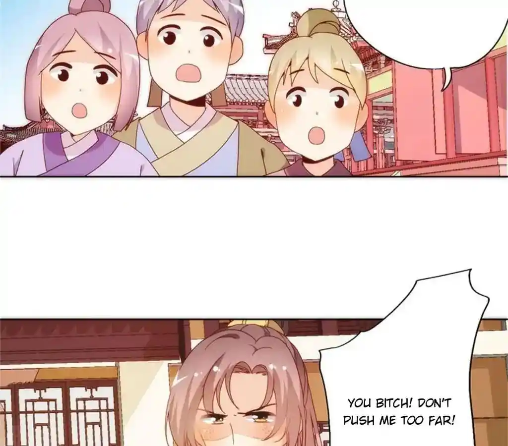 The Empress’ Poor-quality Special Effects Chapter 88