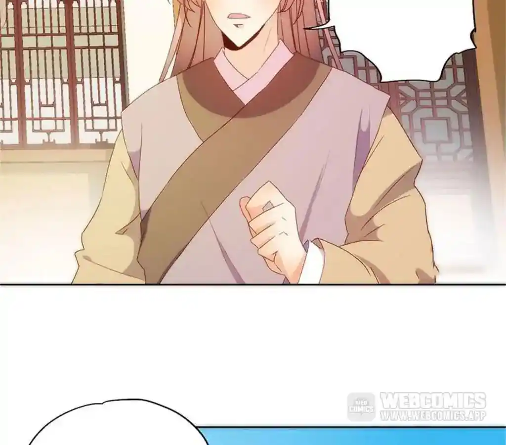 The Empress’ Poor-quality Special Effects Chapter 88