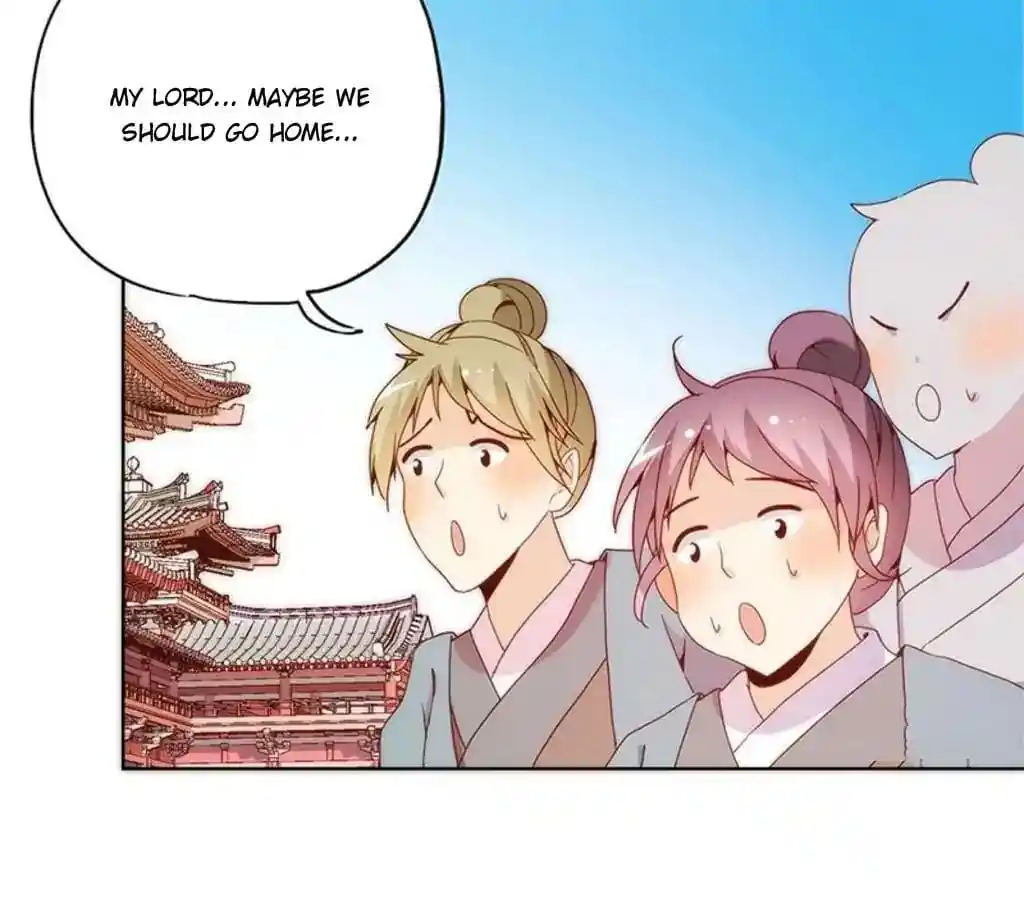 The Empress’ Poor-quality Special Effects Chapter 88