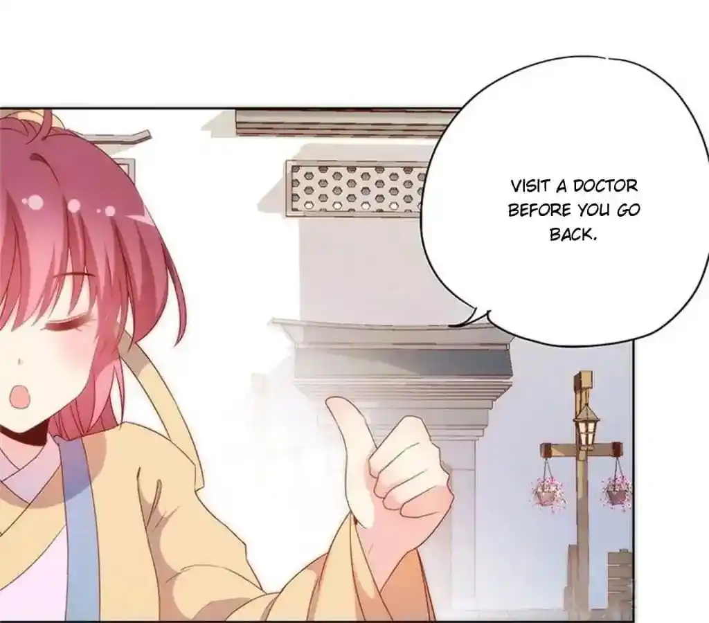 The Empress’ Poor-quality Special Effects Chapter 88