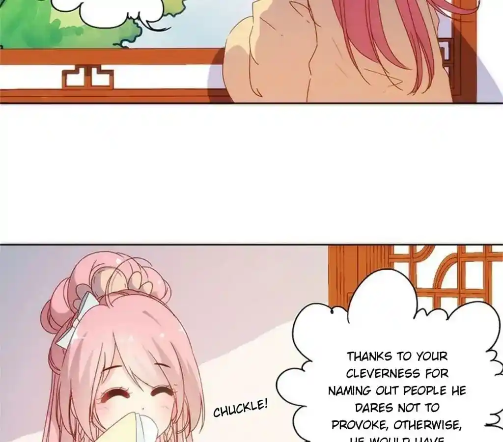 The Empress’ Poor-quality Special Effects Chapter 88