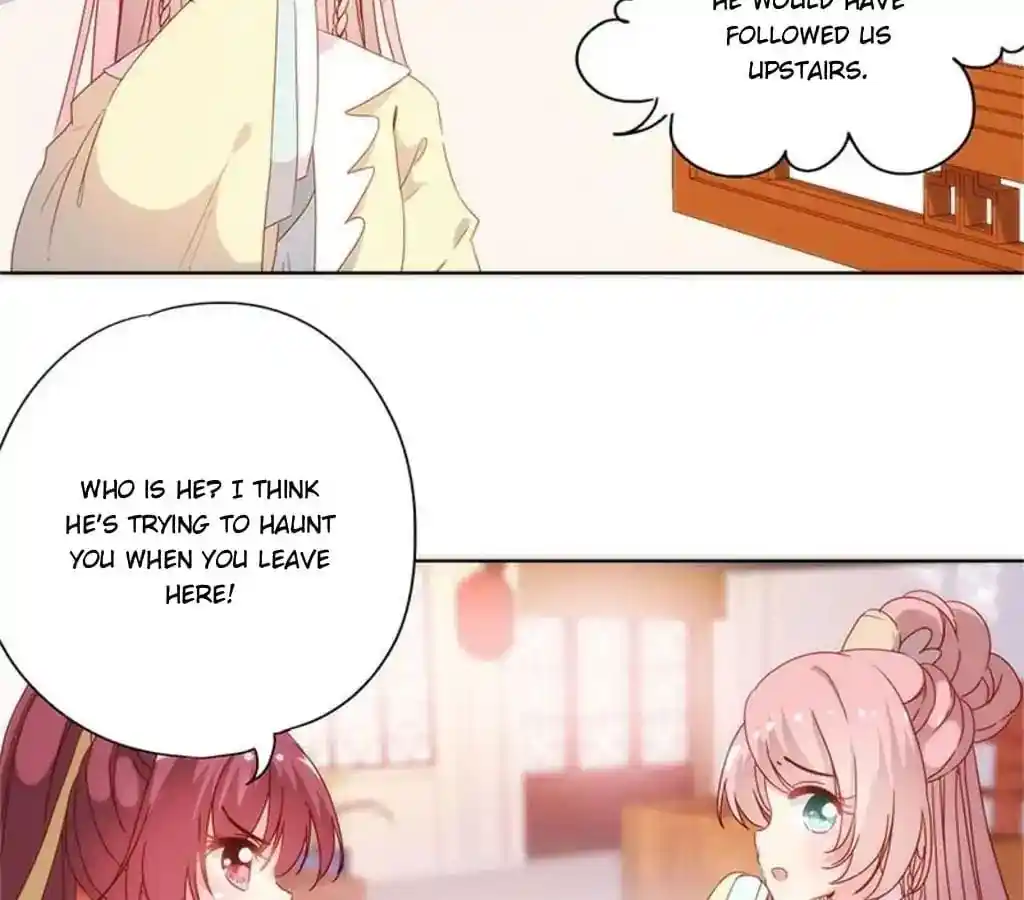 The Empress’ Poor-quality Special Effects Chapter 88