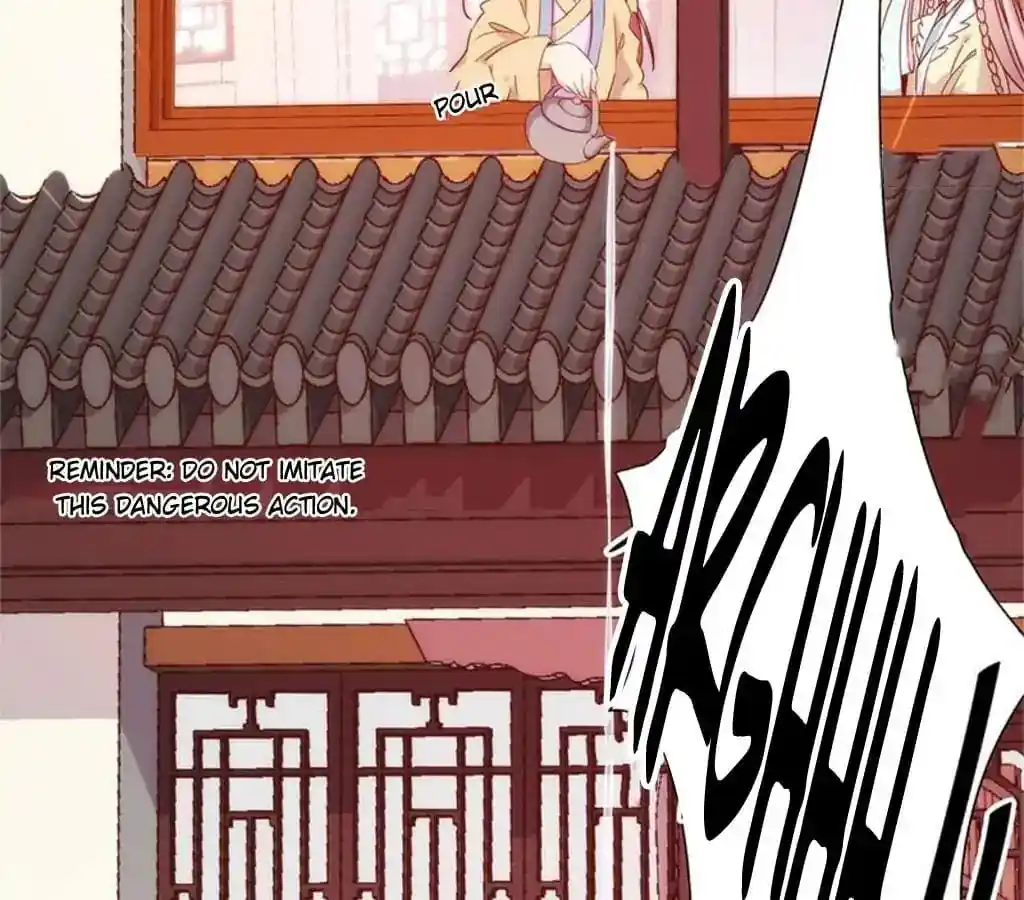 The Empress’ Poor-quality Special Effects Chapter 88