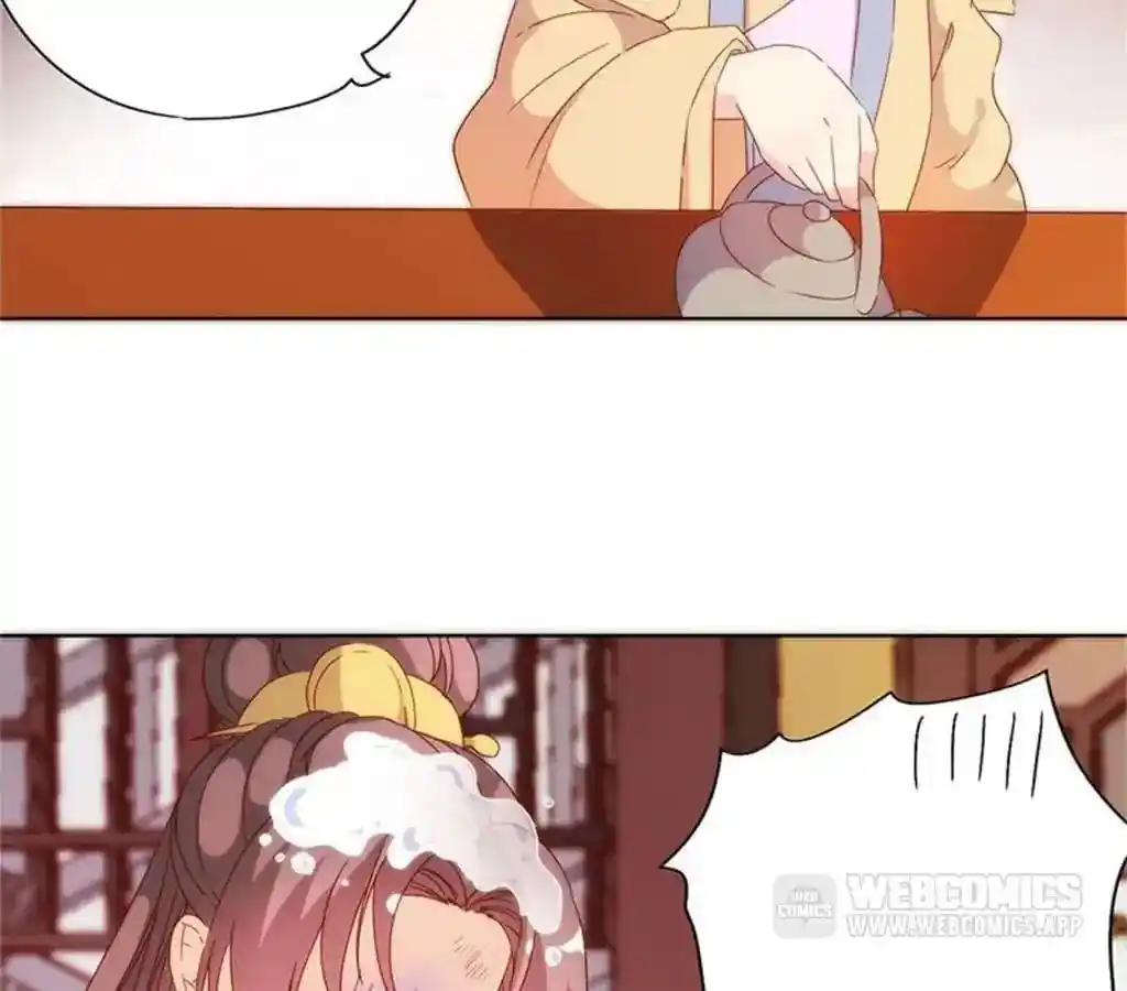 The Empress’ Poor-quality Special Effects Chapter 88