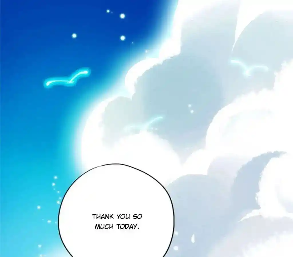 The Empress’ Poor-quality Special Effects Chapter 88