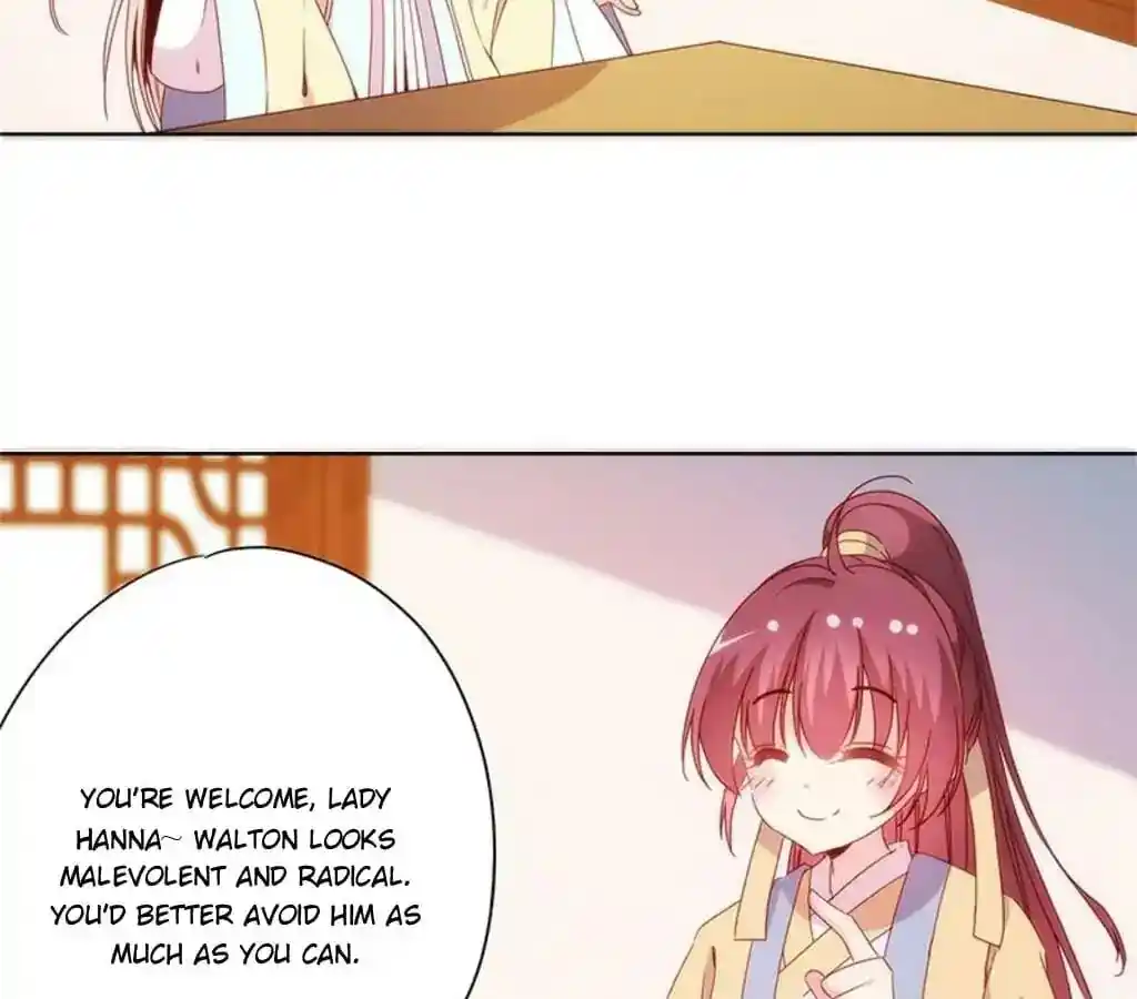 The Empress’ Poor-quality Special Effects Chapter 88