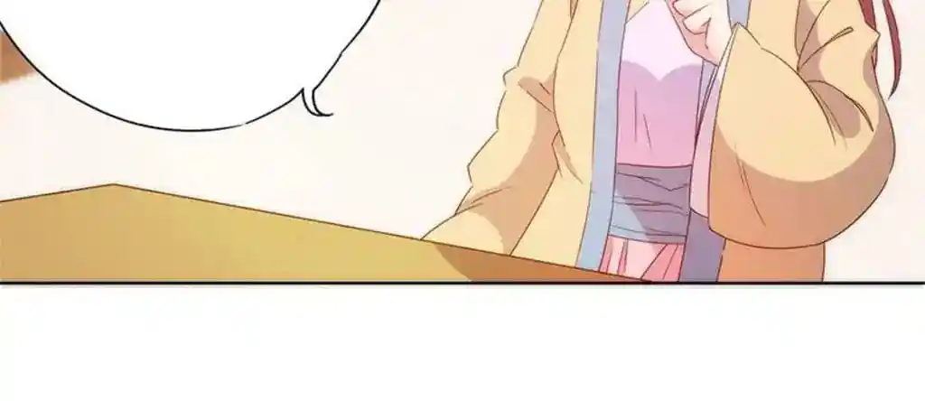 The Empress’ Poor-quality Special Effects Chapter 88