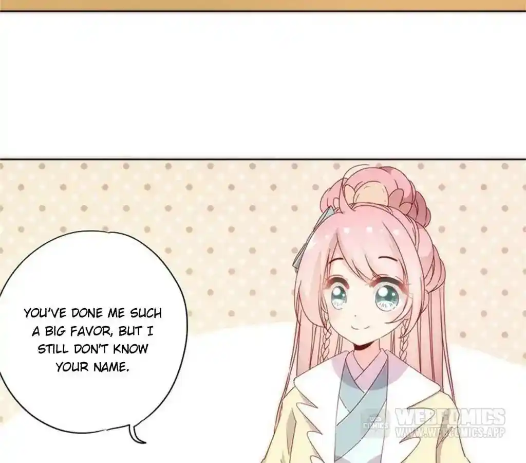 The Empress’ Poor-quality Special Effects Chapter 88