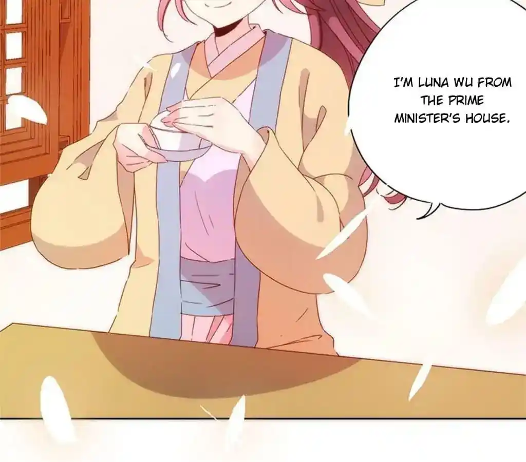 The Empress’ Poor-quality Special Effects Chapter 88