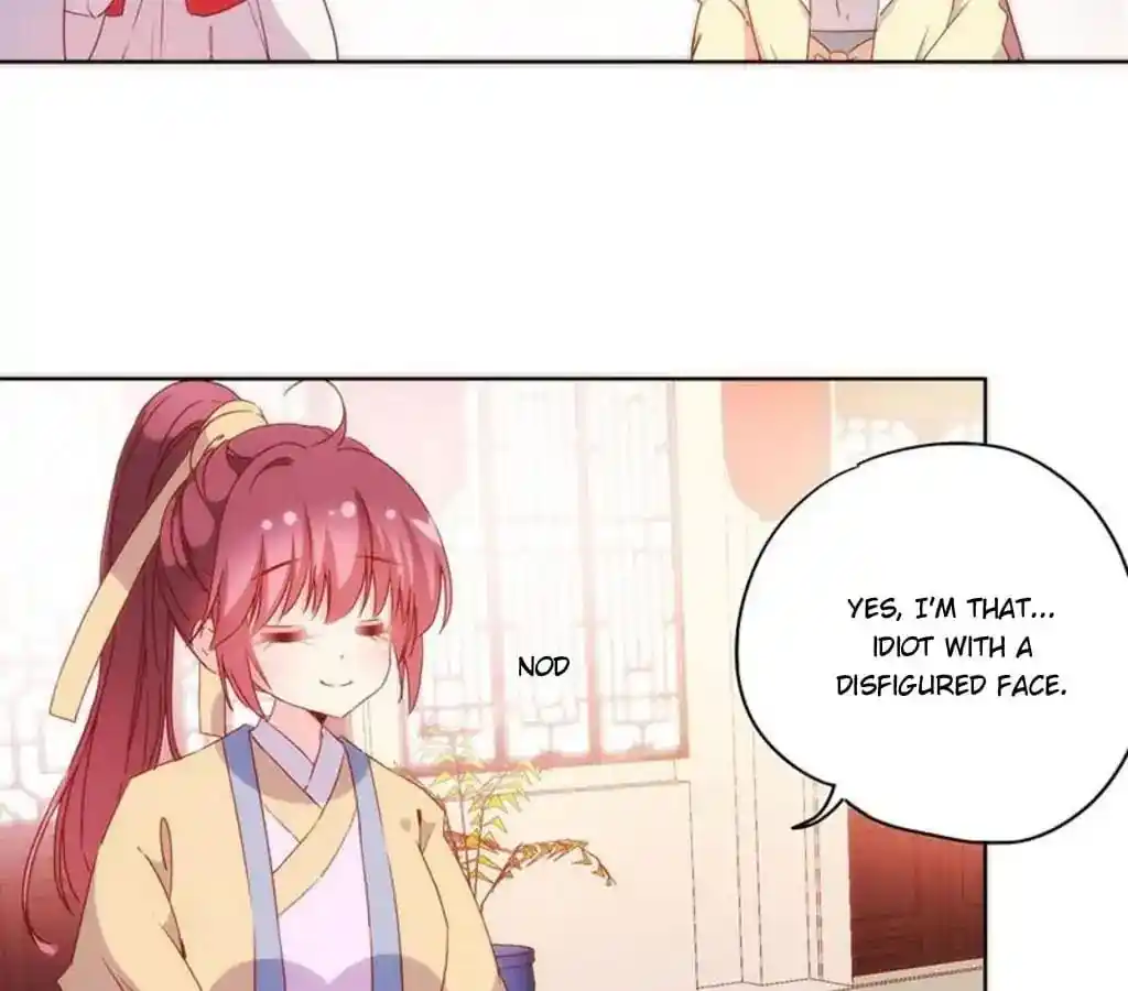 The Empress’ Poor-quality Special Effects Chapter 89