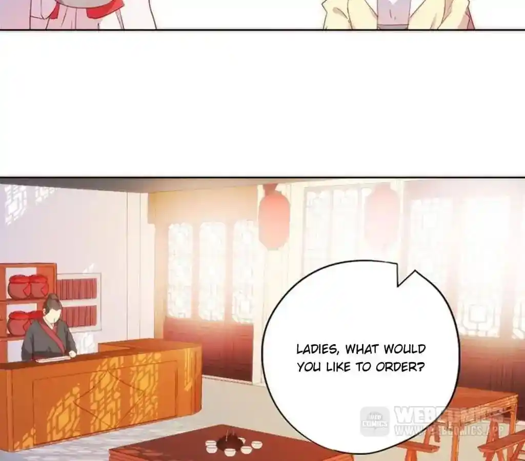 The Empress’ Poor-quality Special Effects Chapter 89