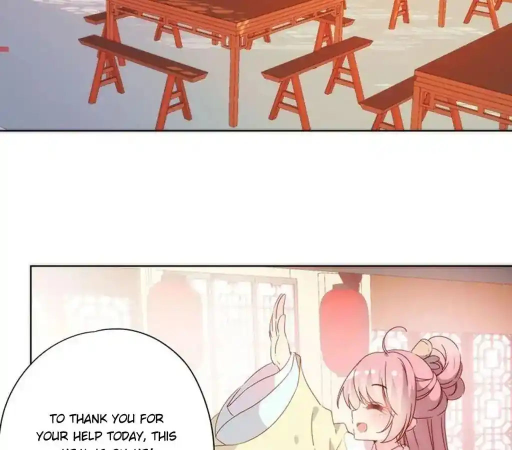 The Empress’ Poor-quality Special Effects Chapter 89