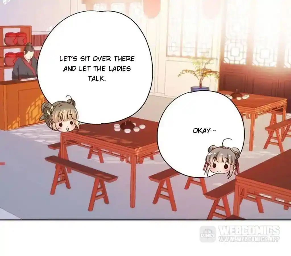 The Empress’ Poor-quality Special Effects Chapter 89