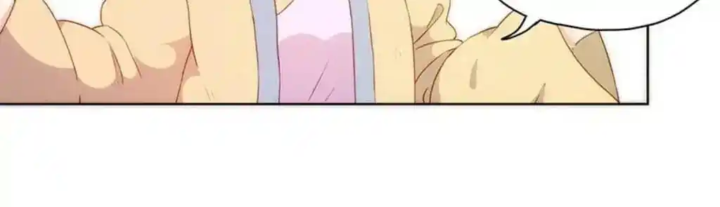 The Empress’ Poor-quality Special Effects Chapter 89