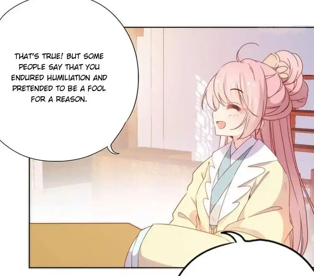 The Empress’ Poor-quality Special Effects Chapter 89