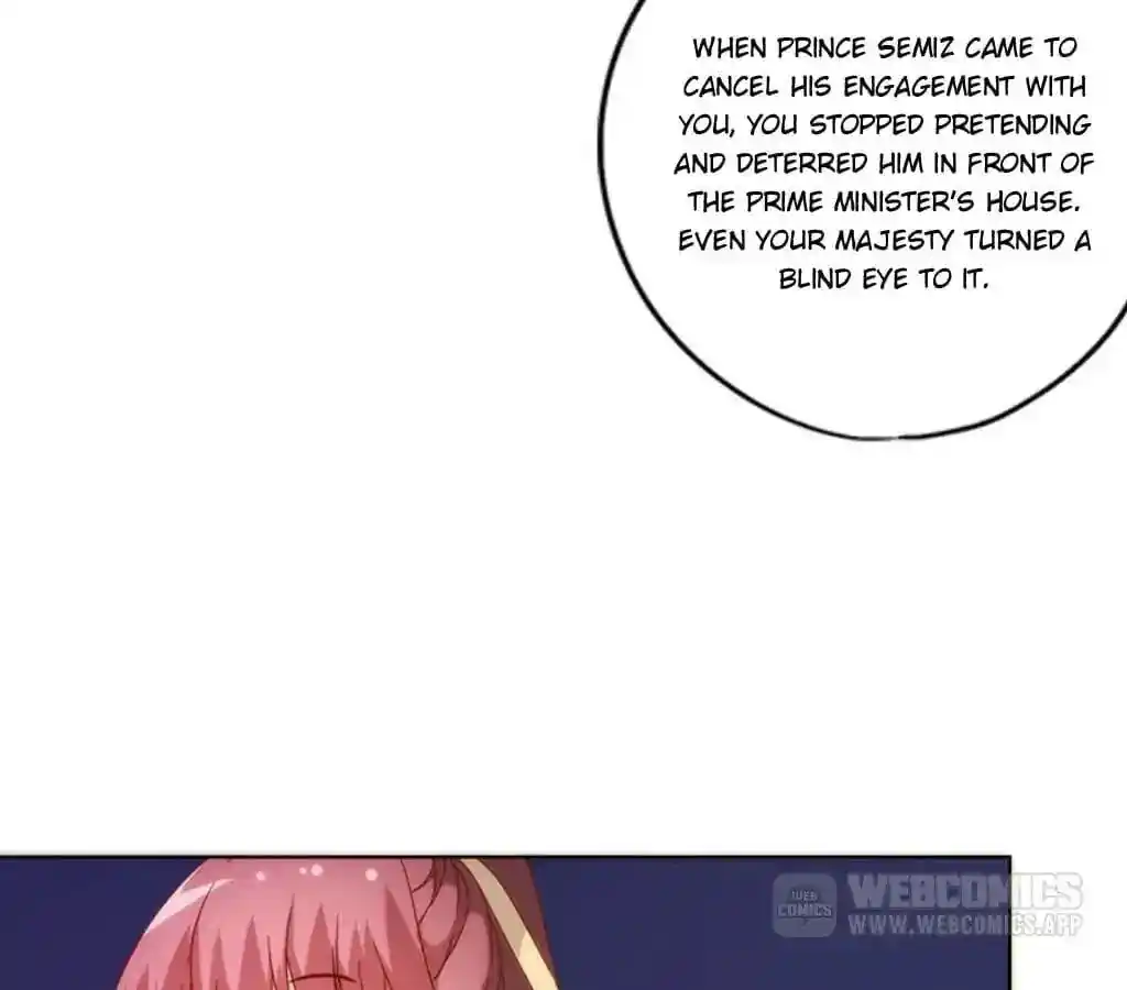 The Empress’ Poor-quality Special Effects Chapter 89
