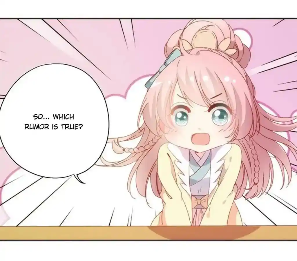 The Empress’ Poor-quality Special Effects Chapter 89